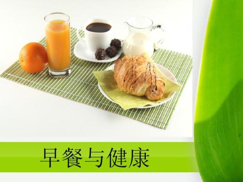 6款早餐粥，讓你活力一整天！